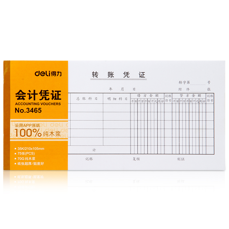 com/1/goodsphoto/2020/3/8/44a20c347c368a14c99c6d4967509b57.