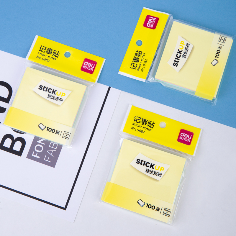 武汉普乐夏科技有限公司