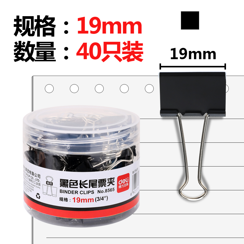 99c9ed3f207263c4373a698967e7adfd