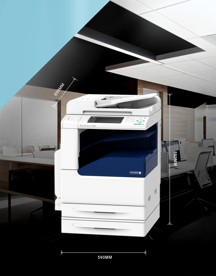 富士施乐(fuji xerox)docucentre-v 3065 cps 2tray 黑白激光复印机