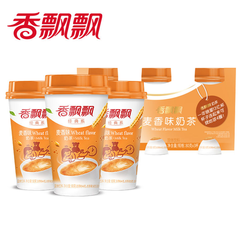 食品饮料 咖啡/茶/冲饮 其他速溶饮料 香飘飘 https://resource.