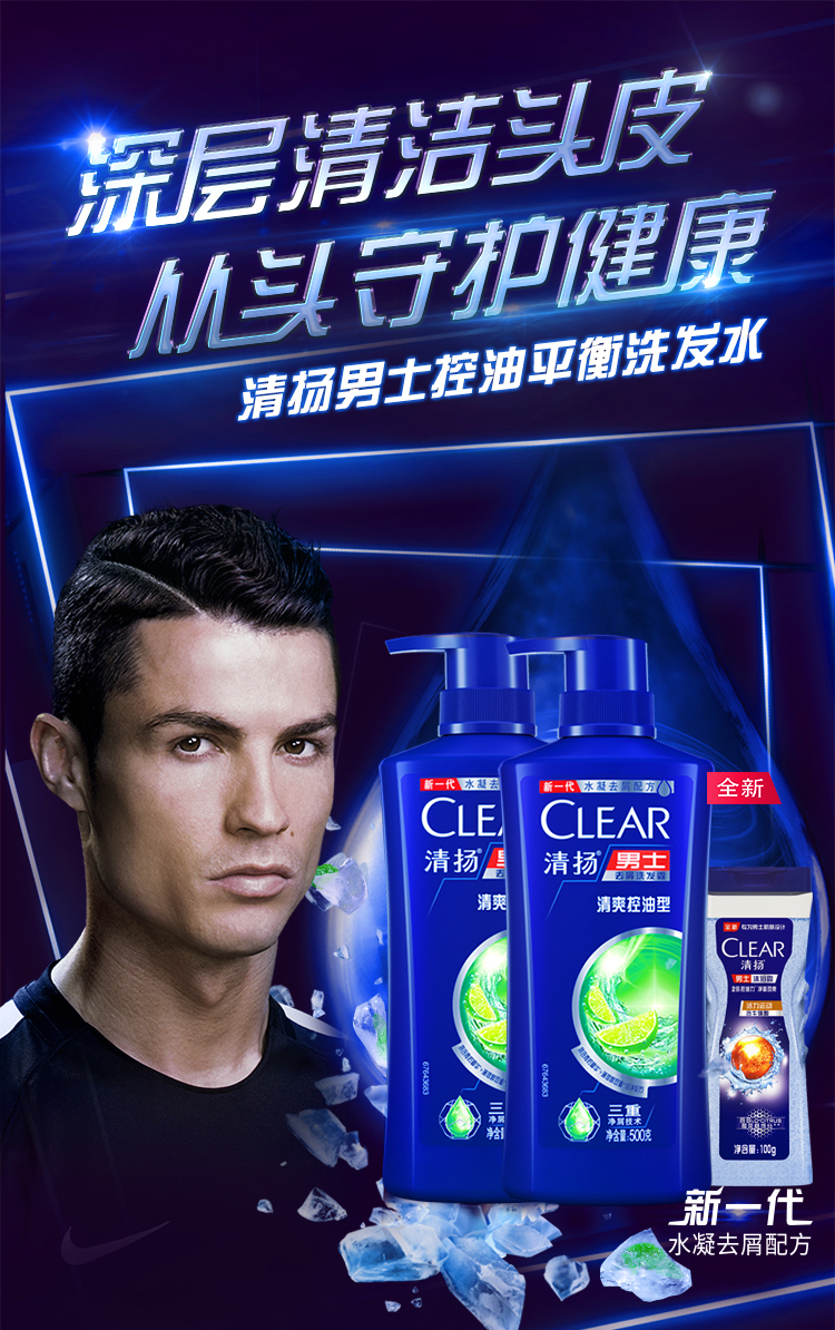 商品详情-北京中际远华科贸有限公司