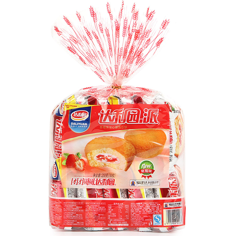 商品详情-安徽顺志诚电子商务有限公司