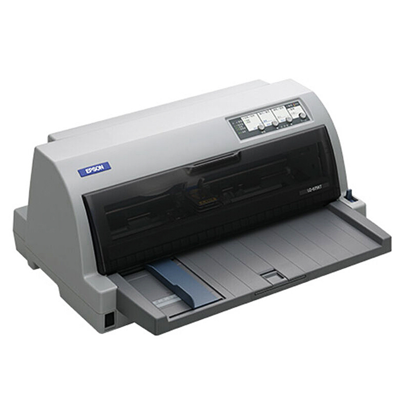 办公设备 打印机/复印机/传真机 爱普生打印机/一体机/针式打印机