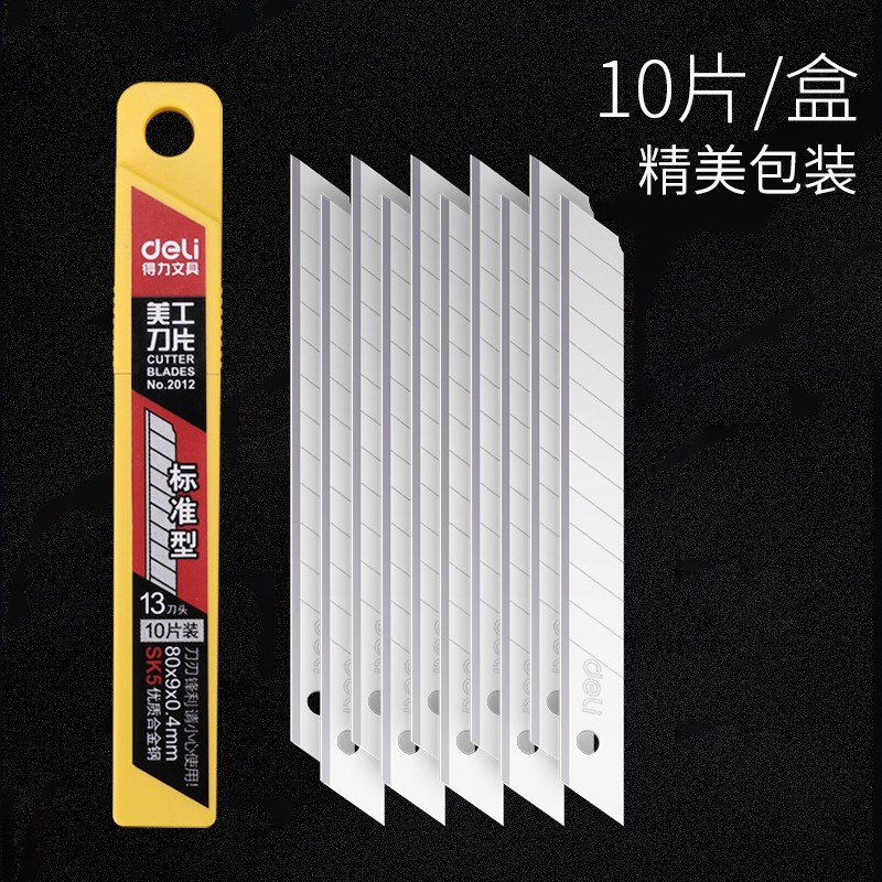 636dfdaf3f7526b83b7753fb008780cc