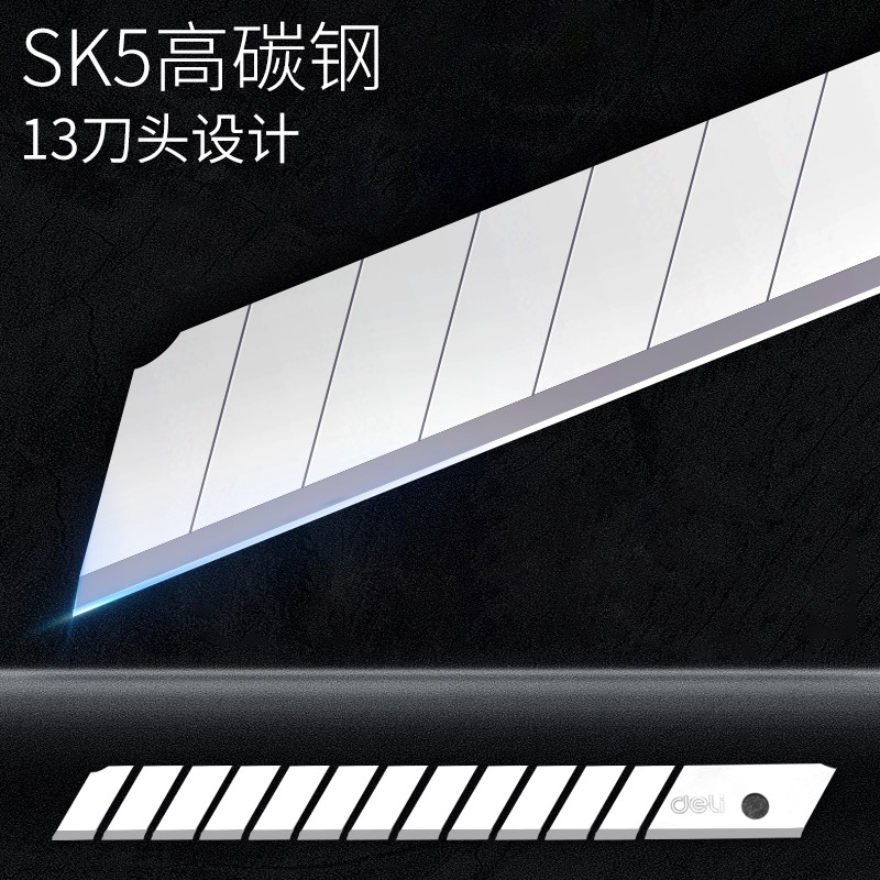 Dbcc9d5cd7188ea6a59ed04b3ee9907e