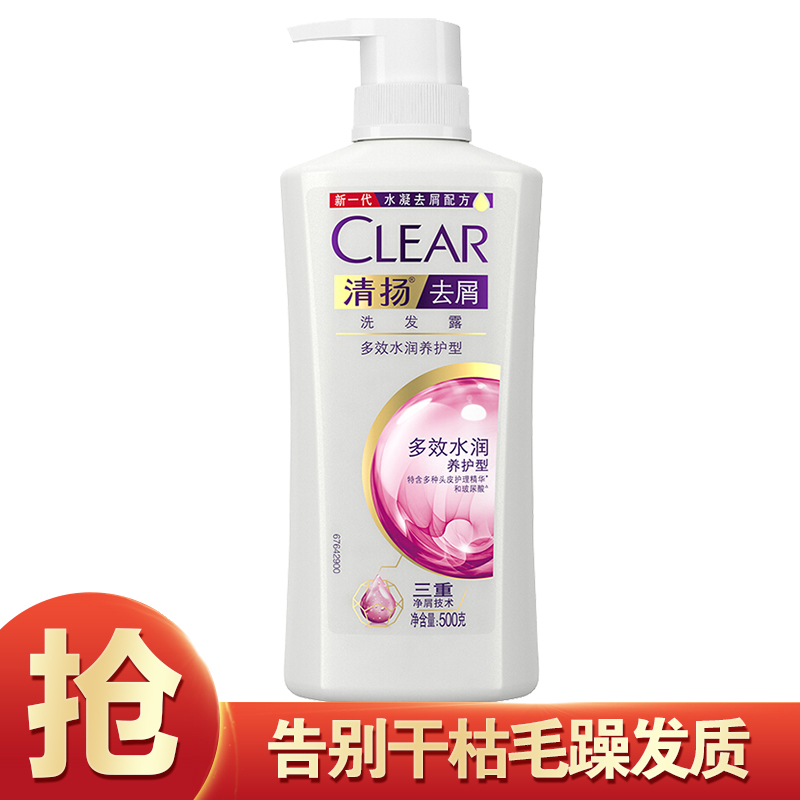 商品详情-营口市一方电脑科技有限公司