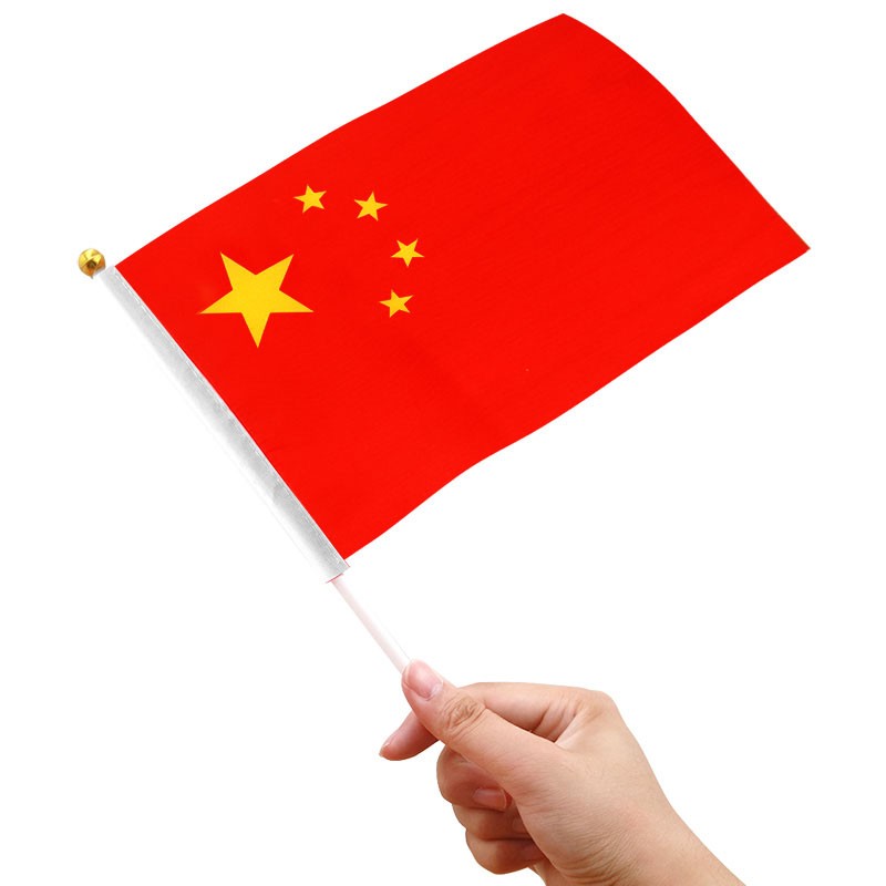 商品详情-北京中际远华科贸有限公司