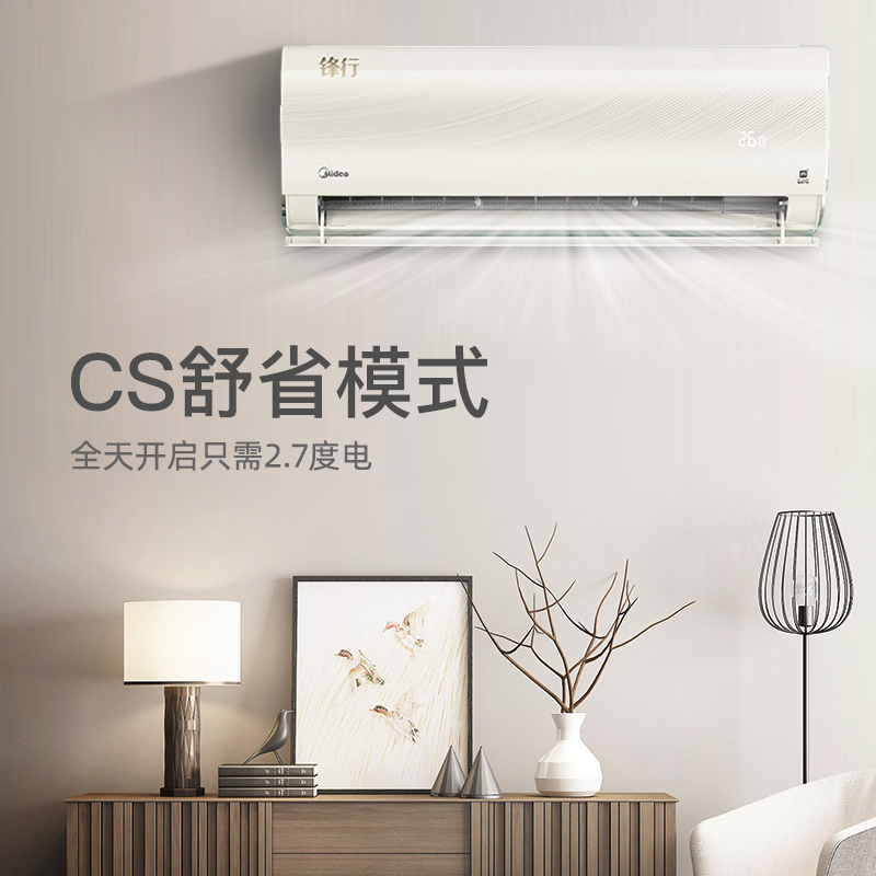 Ac903f47bfa014d629419c1fb0878ef3