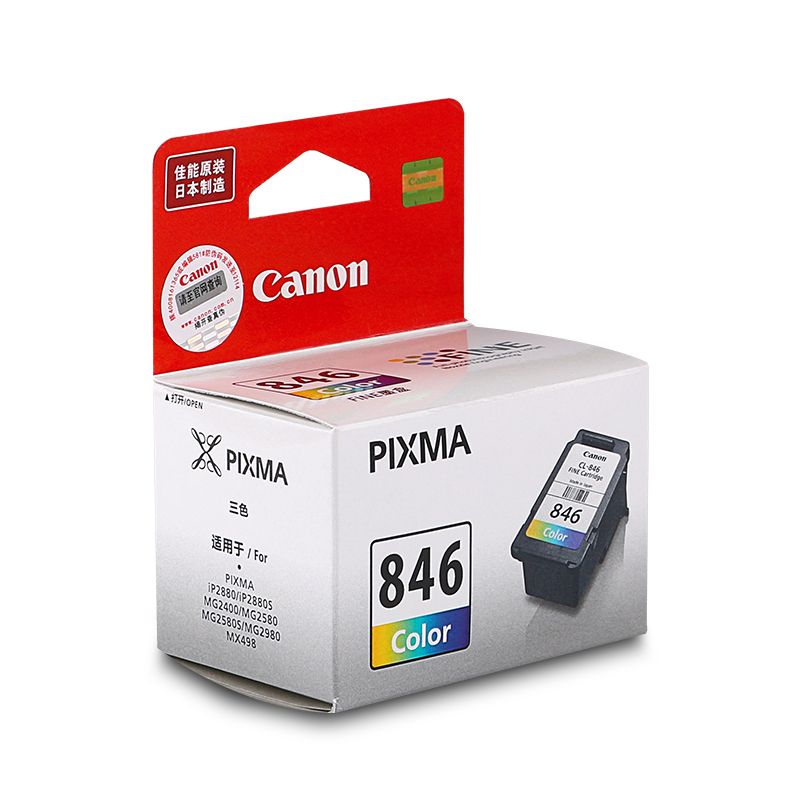 128b77d4ae10a55e36bb4ac25dec3386