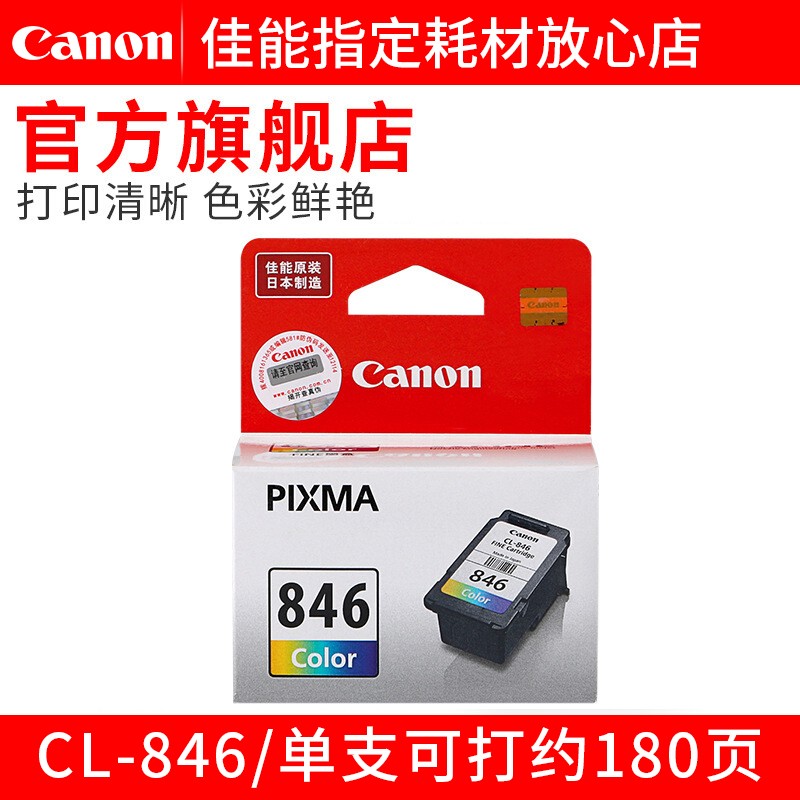 17775467465c9378cd2910fe0189a659