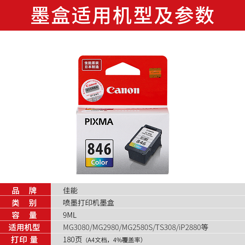 6255cc3622d93d07a61f602f7cca1bbb