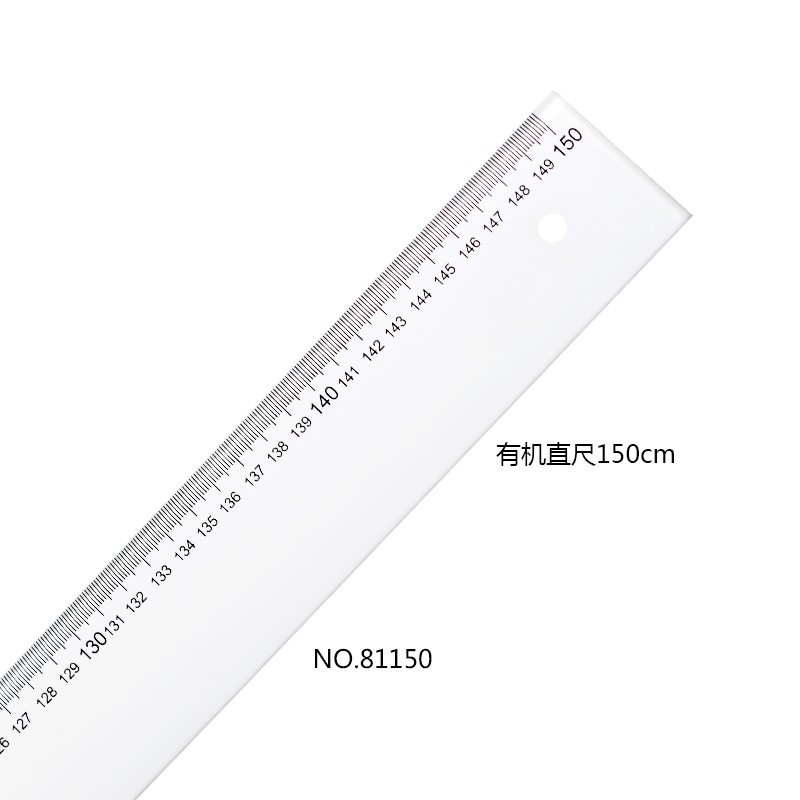 商品详情-北京领先明天科技发展有限公司