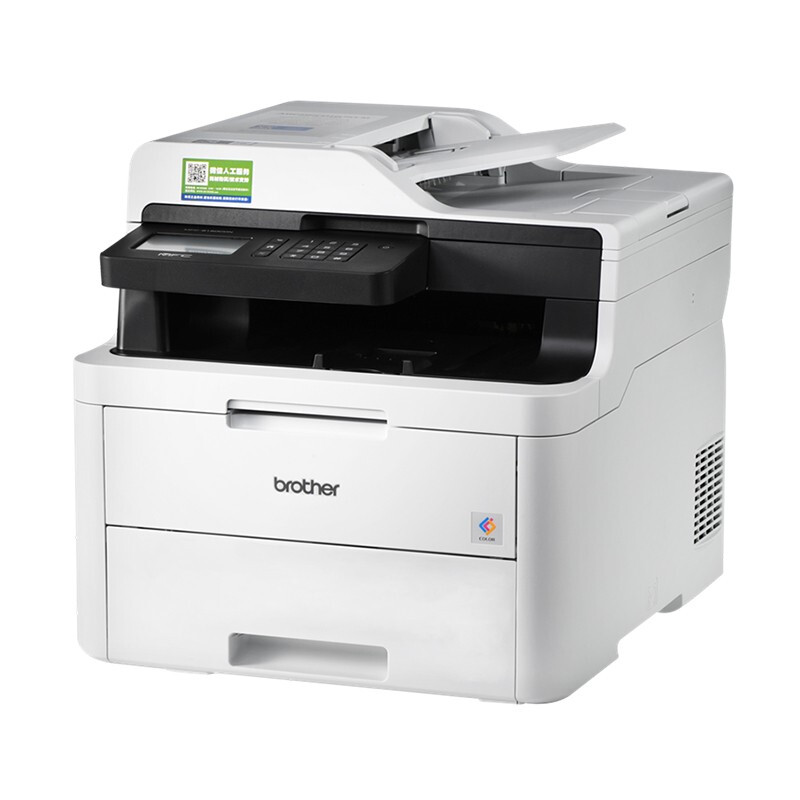 商品详情-三横科技-专业的b2b企业物资消费产品提供商