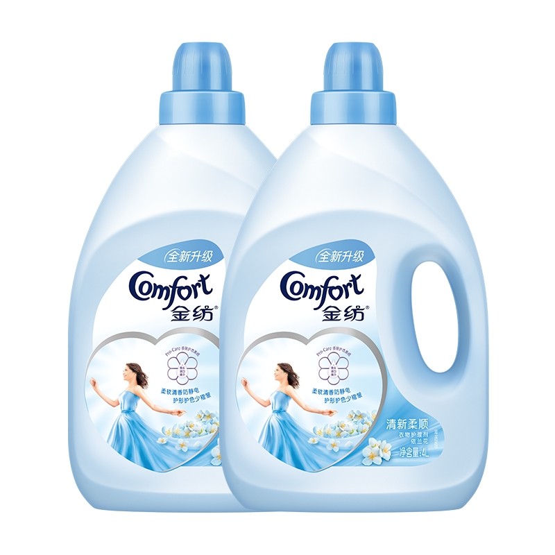 商品详情-莱盛商城