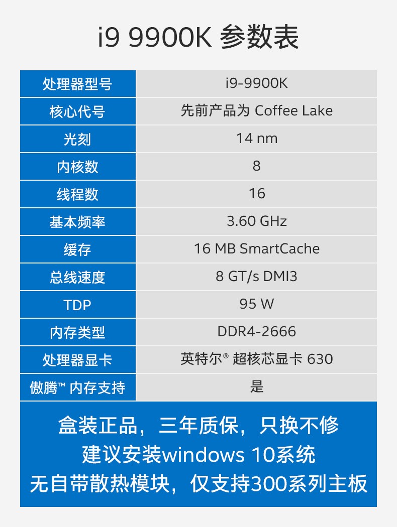 商品评价(0 条)规格参数